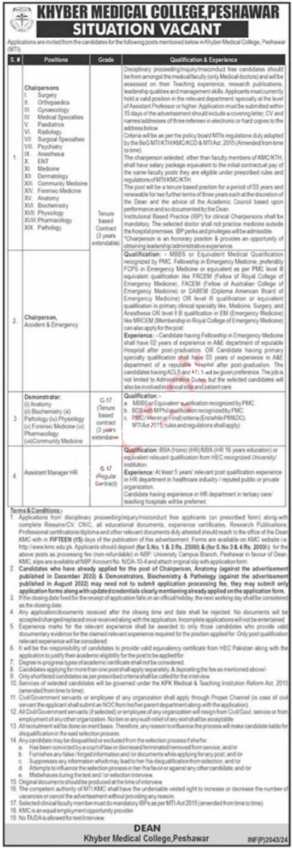 Khyber Medical College Peshawar New Jobs 2024 - Apply Now