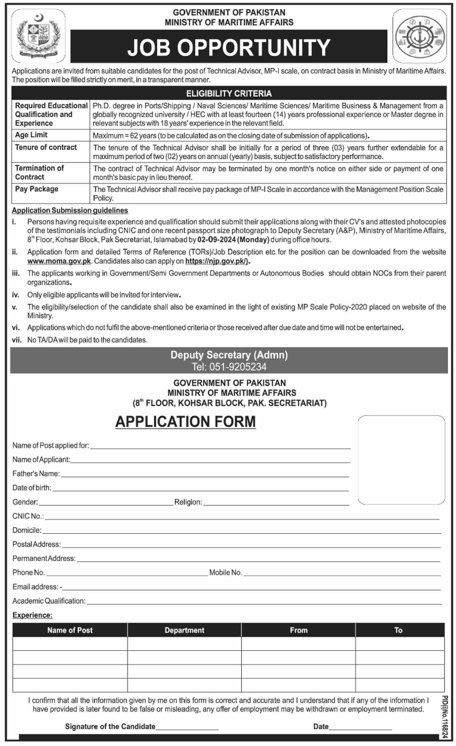 Ministry of Maritime Affairs New Jobs/Recruitment 2024
