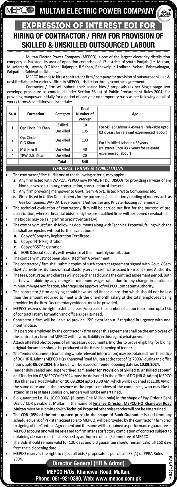 Multan Electric Power Company (MEPCO) New Jobs 2024 Apply Online