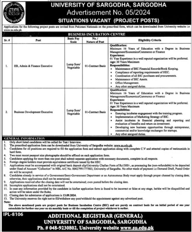New Jobs 2024 University of Sargodha (UOS) Apply Online Now