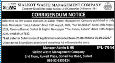 Sialkot Waste Management Company (SWMC) New Jobs 2024 Apply Online