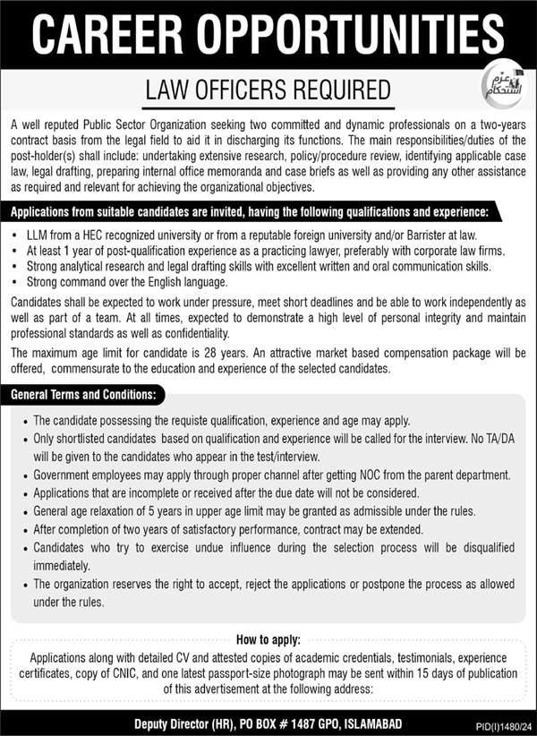 Law Officer New Job Vacancies 2024 at Public Sector Organizations Apply Online