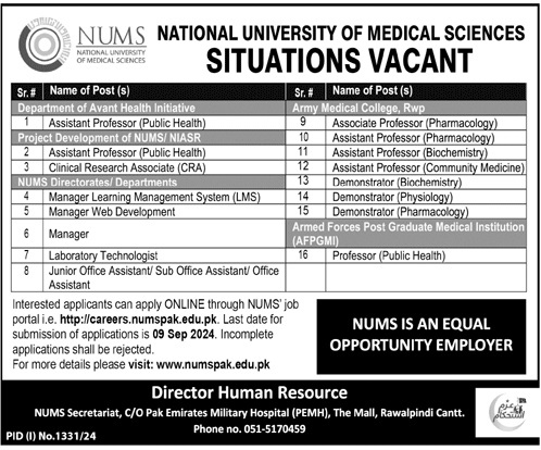 National University of Medical Sciences (NUMS) New Jobs 2024 Apply Online