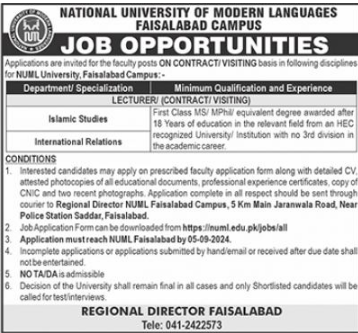 National University of Modern Languages (NUML) New Jobs 2024 Apply Online