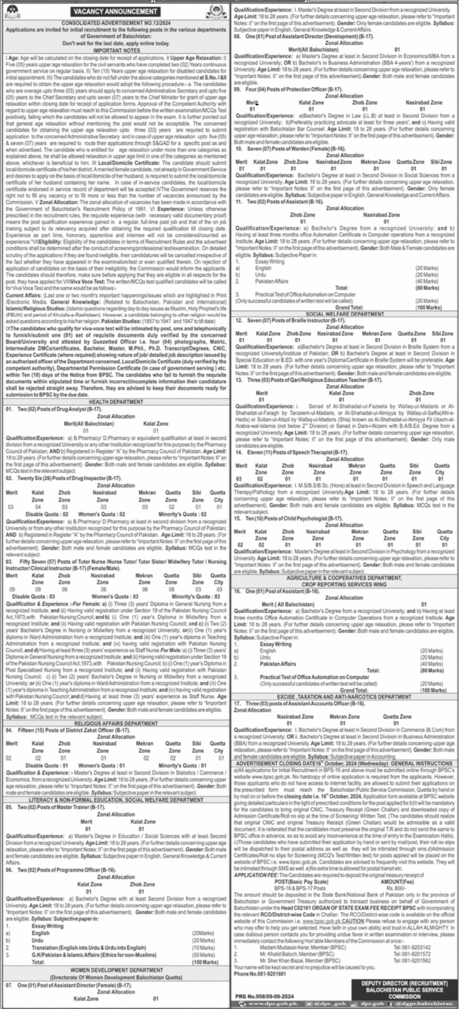 New Job 2024 Balochistan Public Service Commission (BPSC) Advertisement No 13/2024