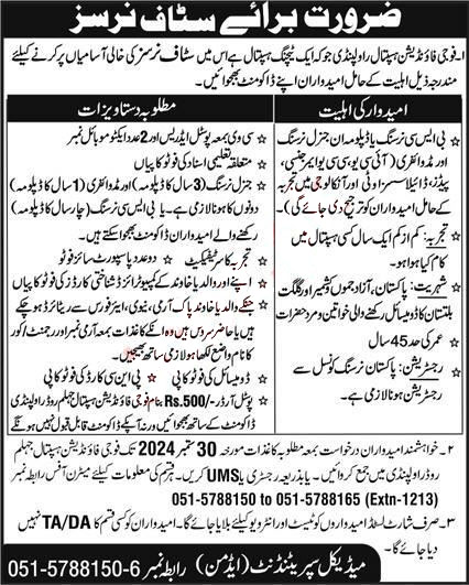 New Job 2024 Staff Nurse at Fauji Foundation Hospital Rawalpindi Apply Online