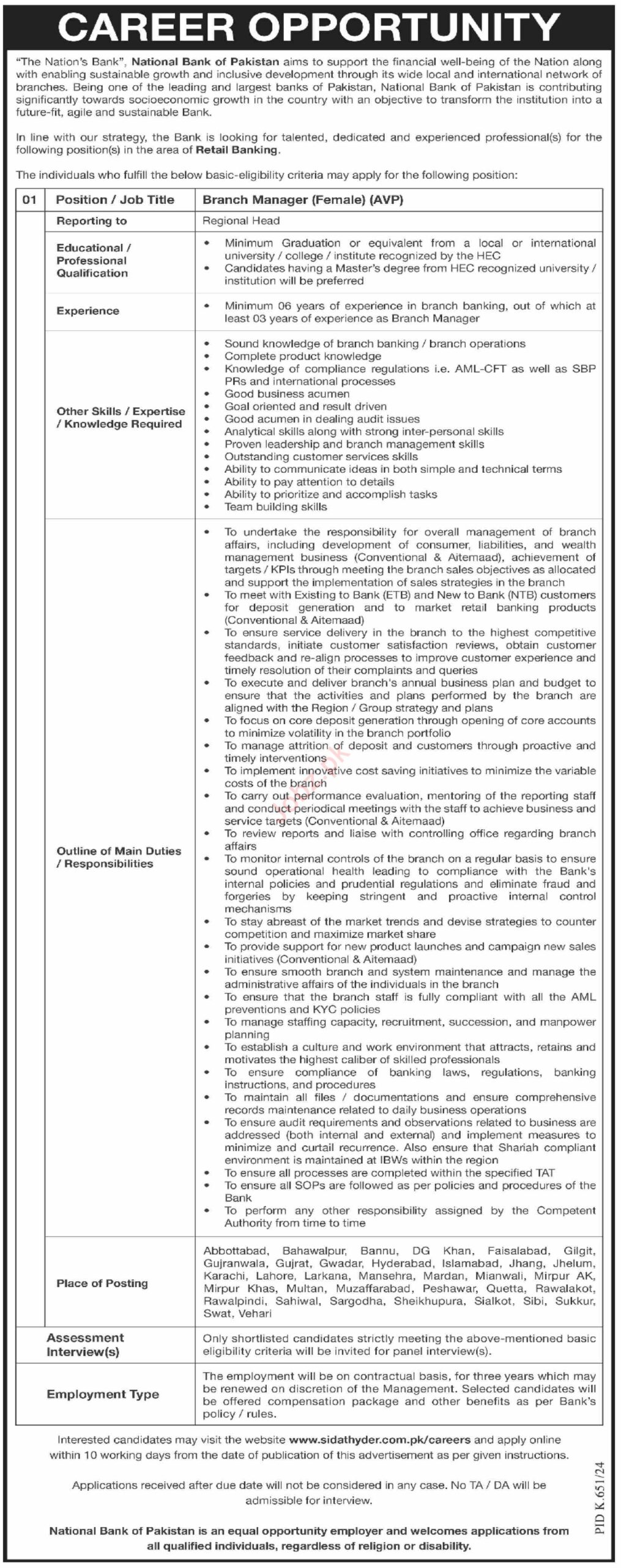 Latest Job Vacancies 2024 National Bank of Pakistan (NBP) Karachi Online Apply
