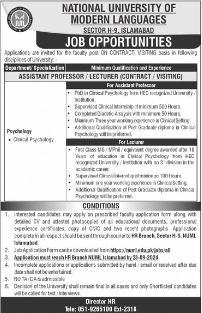 National University of Modern Languages (NUML) Islamabad Latest Job Vacancies 2024 Online Apply