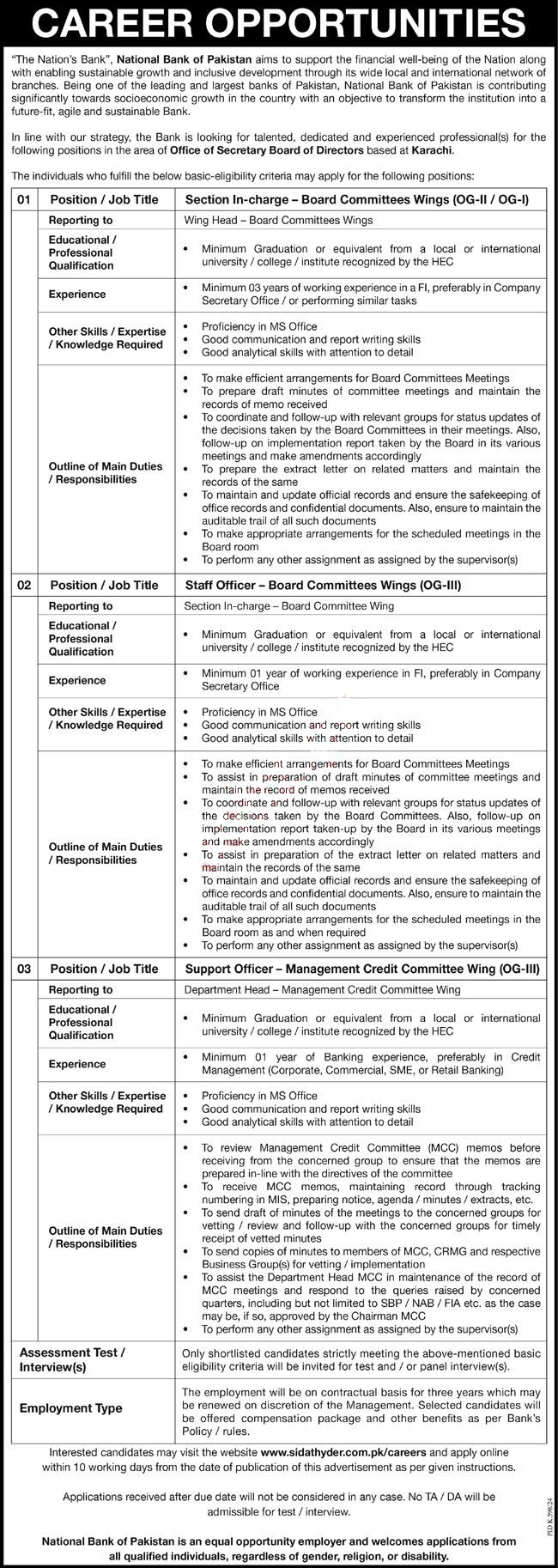 National Bank of Pakistan (NBP) New Job Vacancies 2024 Apply Online