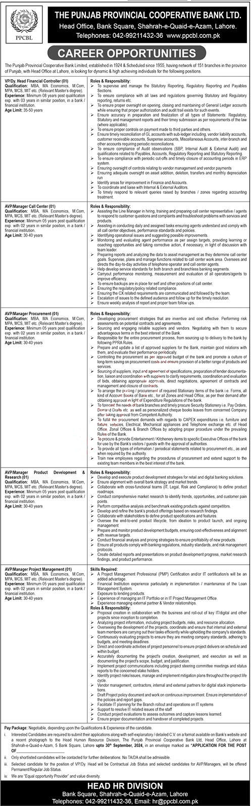 Punjab Provincial Cooperative Bank Ltd (PPCBL)