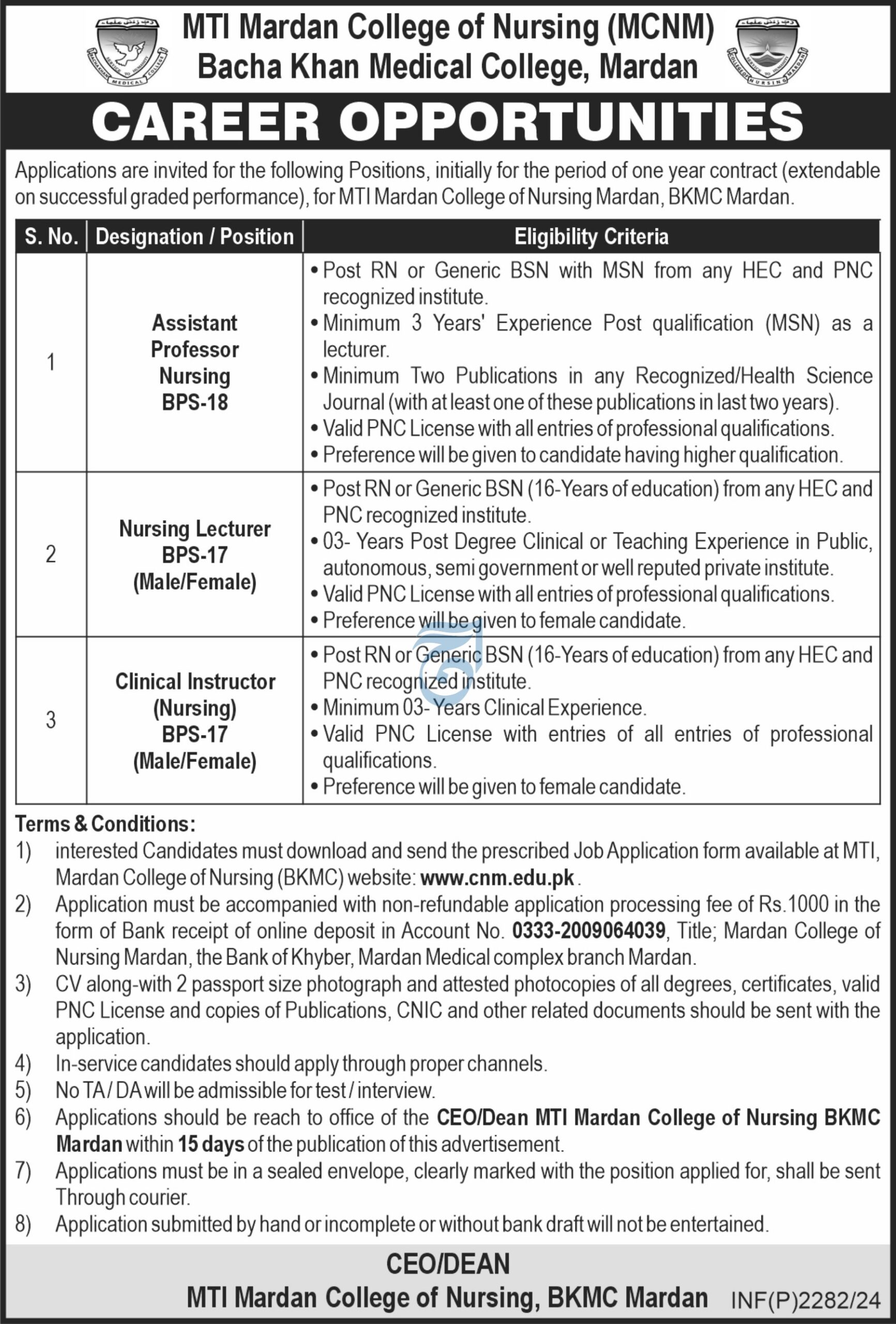 New Assistant Professor Job 2024 Bacha Khan Medical College Apply Online